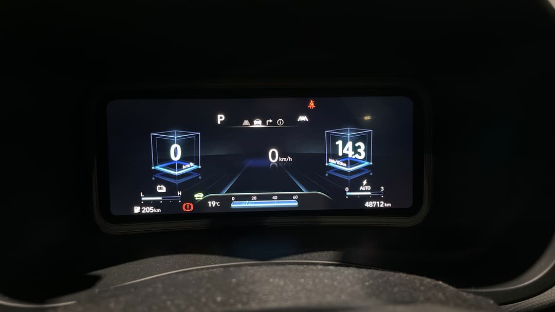 2022 Hyundai Kona Highlander Elec Ttr Ext Range, Automatic, 48712 km, Odometer View
