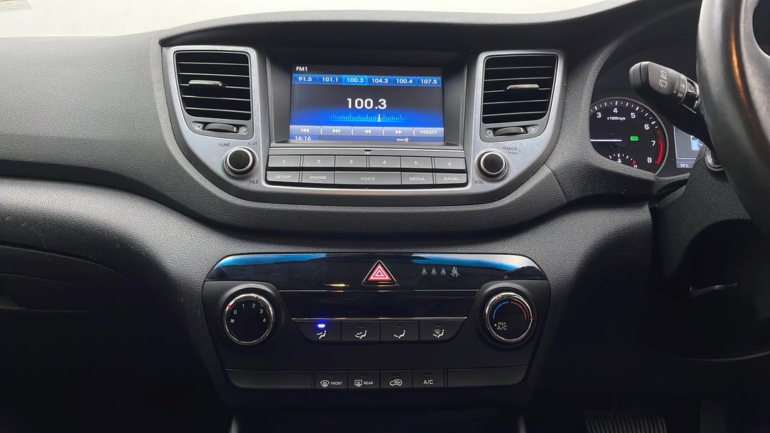 Center Console