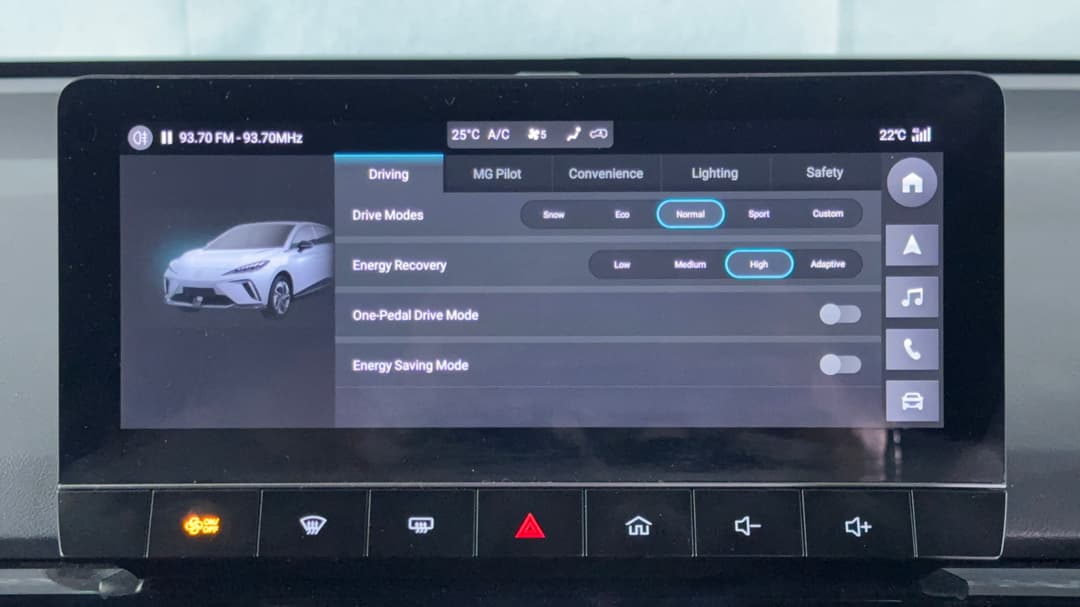 Infotainment System
