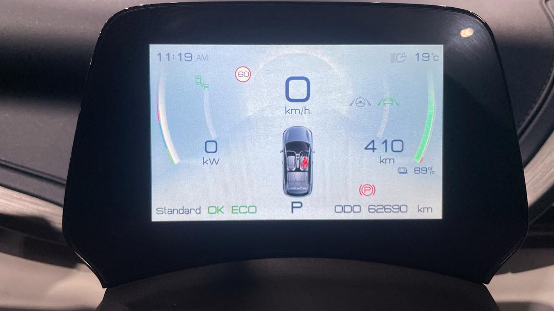2023 Byd Atto 3 Extended Range, Automatic, 62690 km, Odometer View