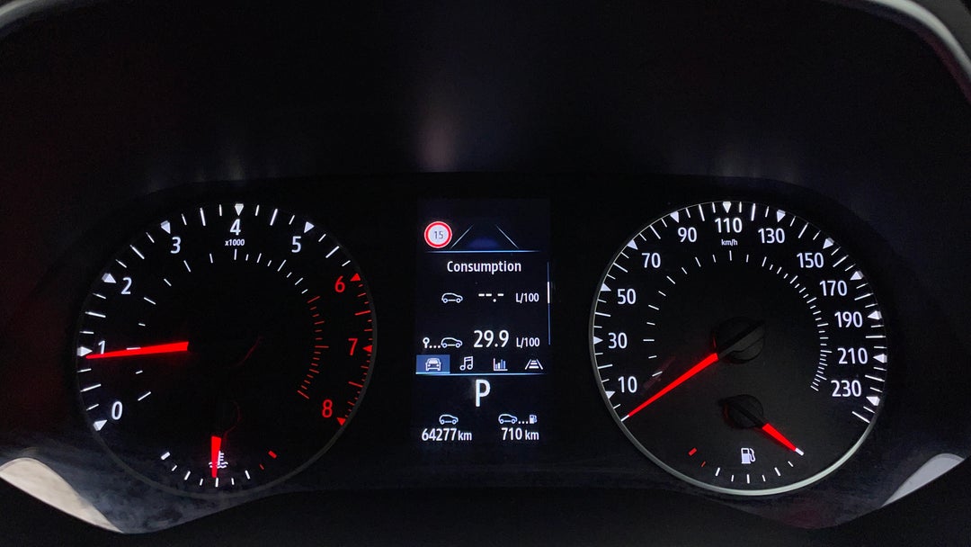 Odometer View