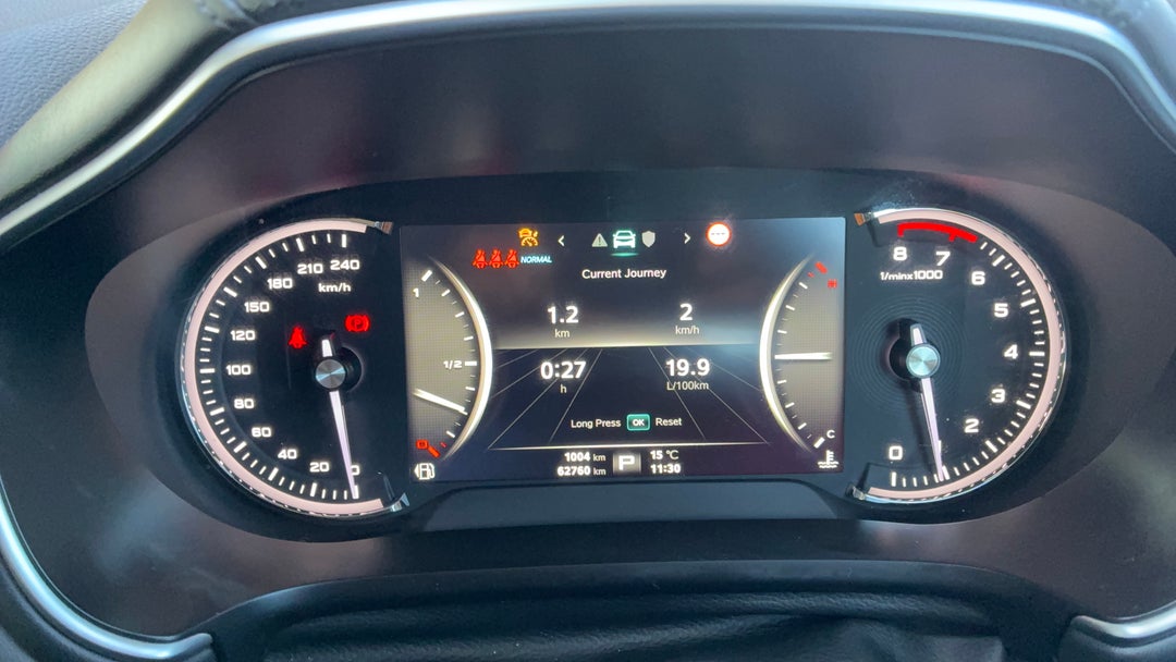 2020 MG HS Excite, Automatic, 62760 km, Odometer View