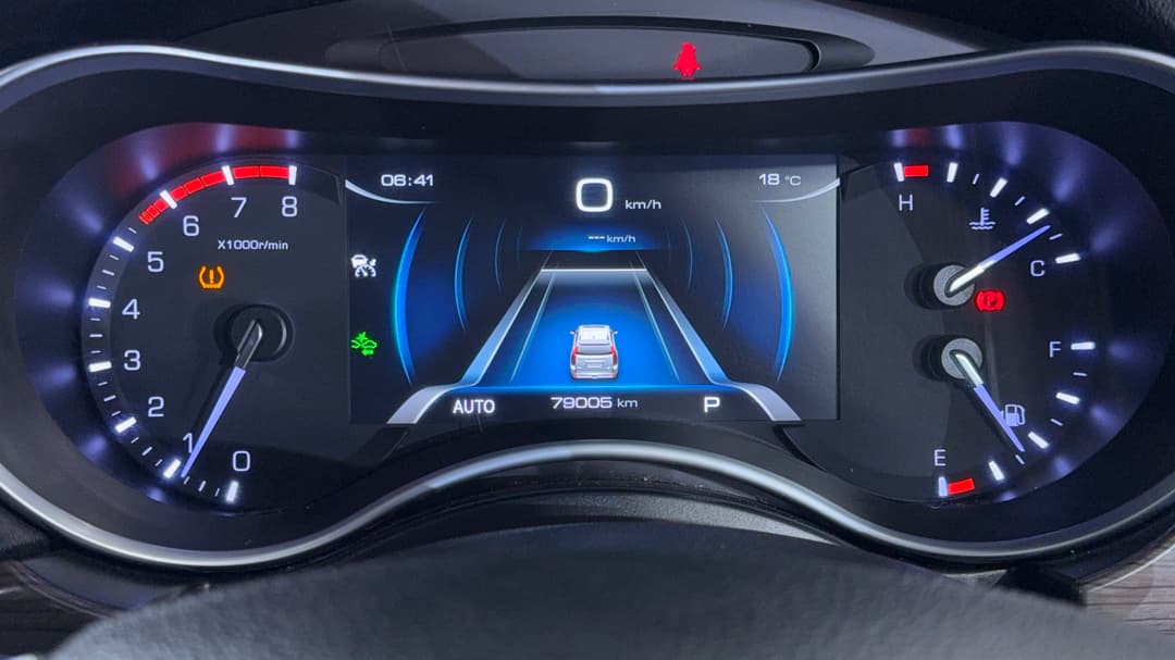2020 Haval H9 Ultra, Automatic, 79005 km, Odometer View