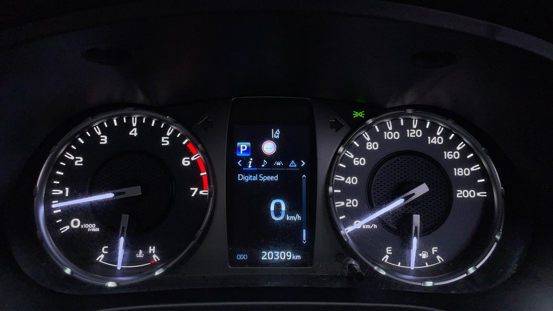 Odometer View