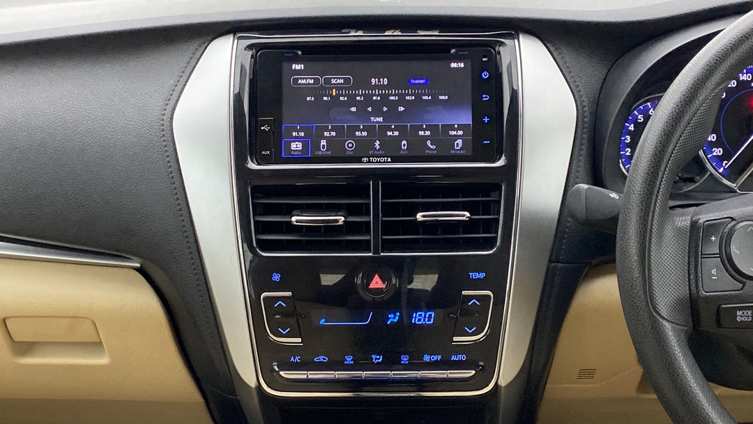 Center Console