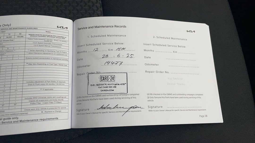 2024 Kia Sportage S (fwd), Automatic, 14477 km, Service History