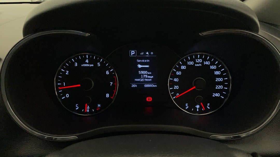 Odometer View
