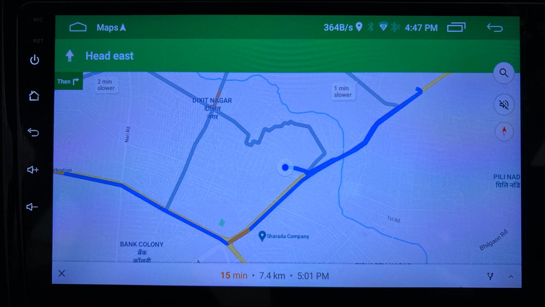 Navigation System