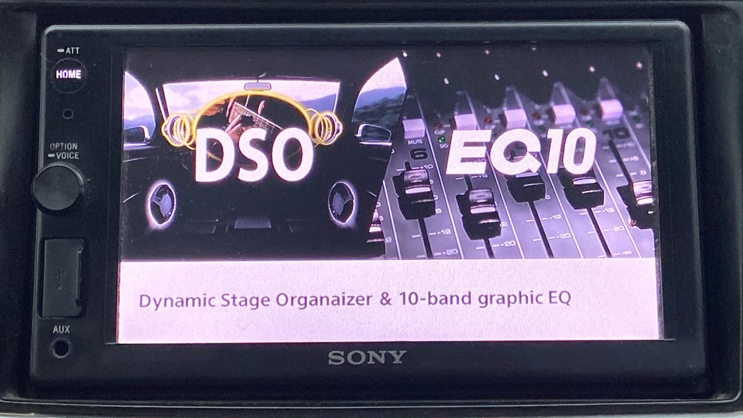 Infotainment System 