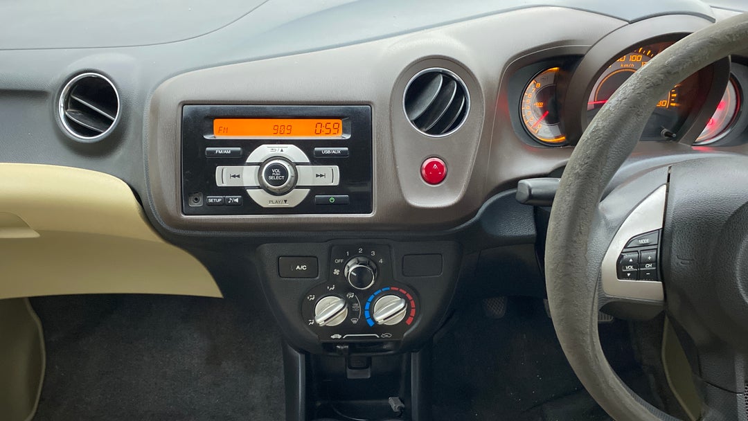 Center Console