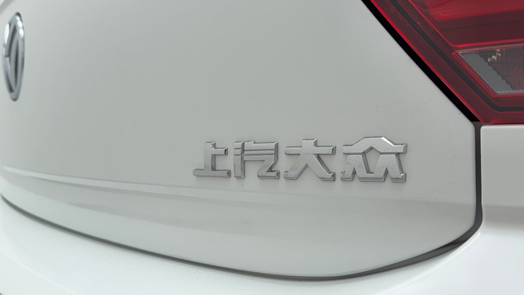 Badge (Boot Right Side)