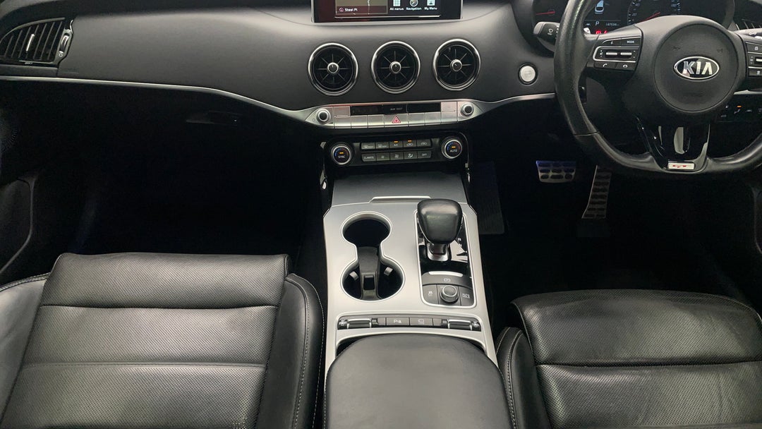 Center Console
