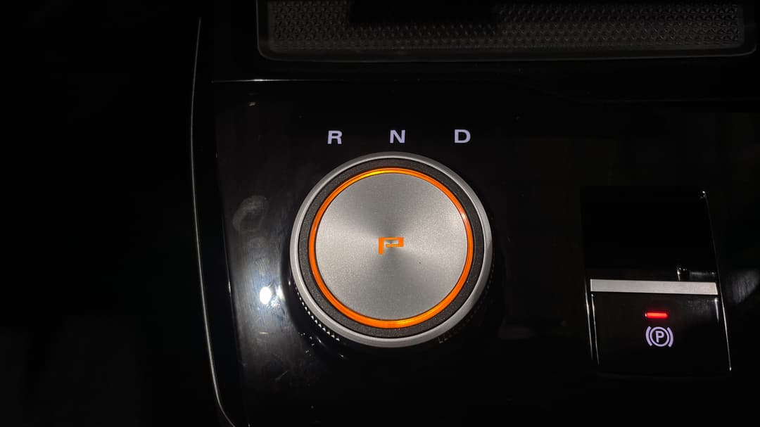 2023 MG Mg4 Excite 51, Automatic, 52386 km, Gear Lever 