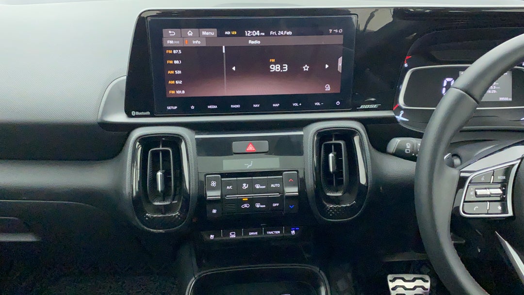 Center Console