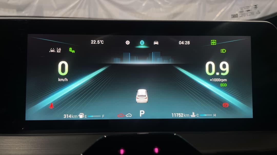2025 Chery Tiggo 4 Pro Ultimate, Automatic, 11752 km, Odometer View