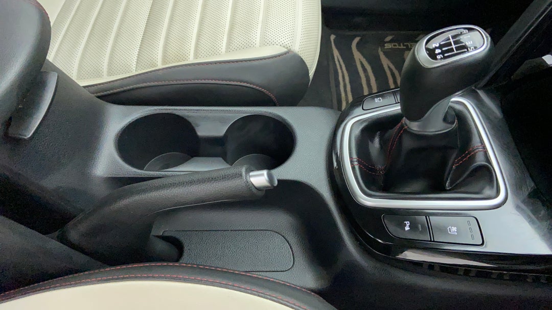 Gear Lever