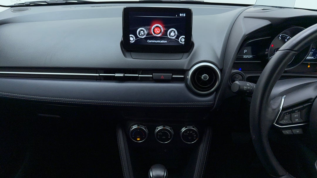 Center Console