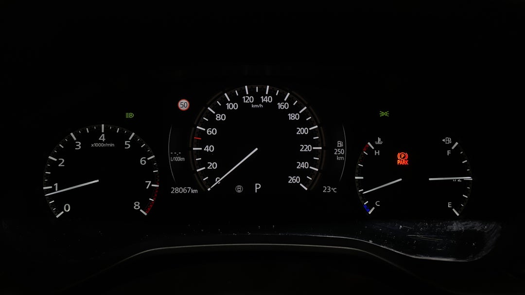 Odometer View