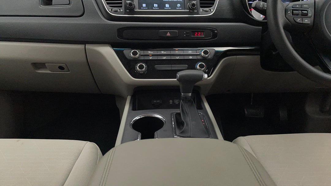 Center Console
