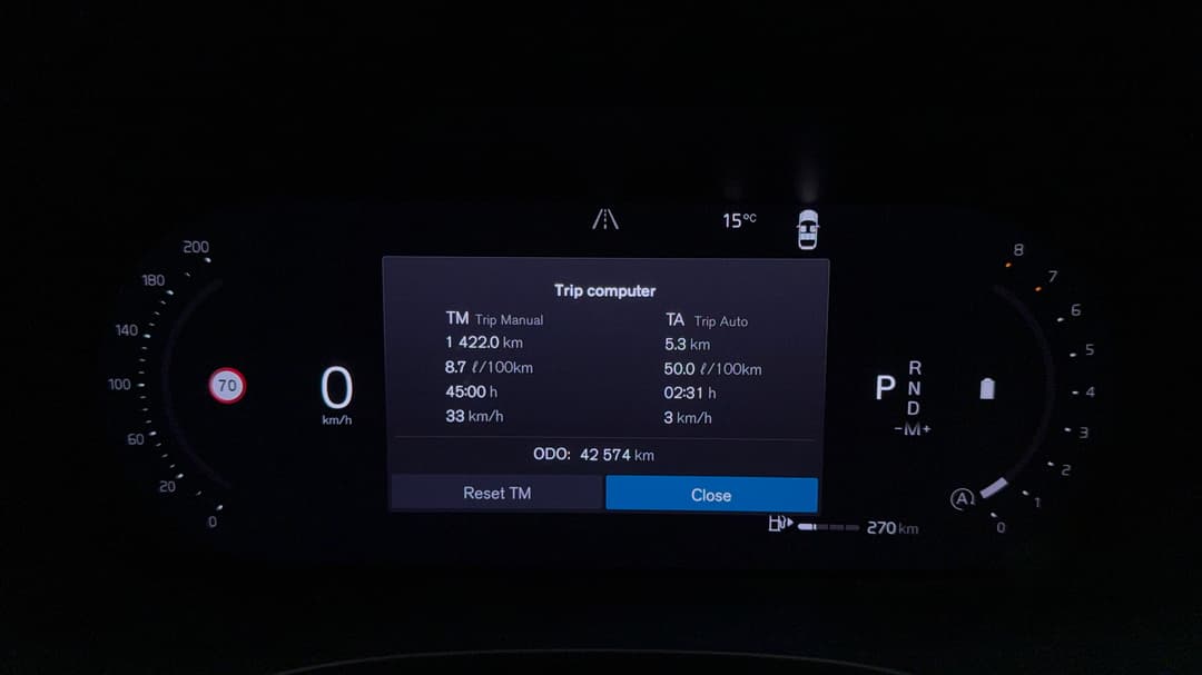 2022 Volvo XC60 B5 Inscription Mhev, Automatic, 42574 km, Odometer View