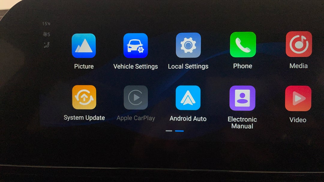 2023 Chery Omoda 5 Ex (high Version), Automatic, 23217 km, Android/Apple Car Play