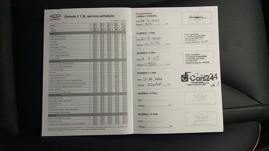 2023 Chery Omoda 5 Ex (high Version), Automatic, 23217 km, Service History