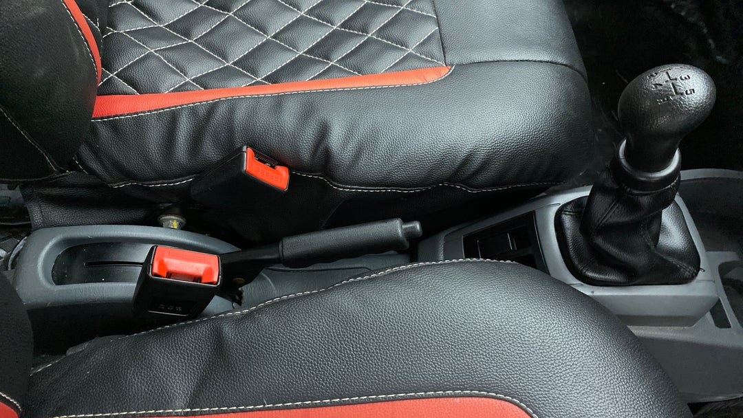 Gear Lever