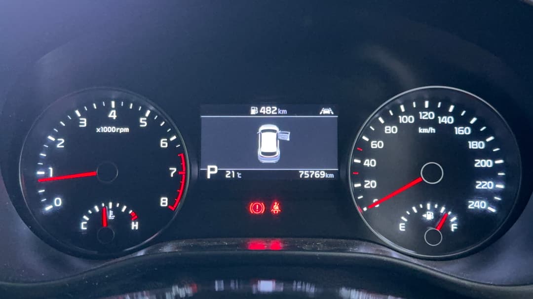 Odometer View
