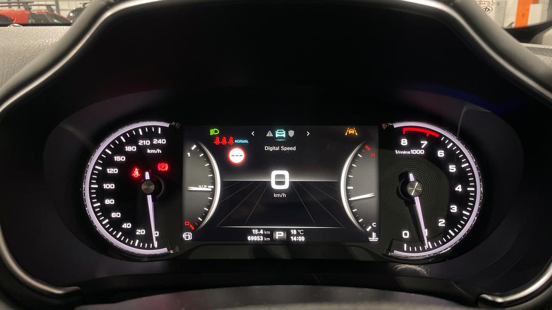 2022 MG HS Excite X, Automatic, 69953 km, Odometer View