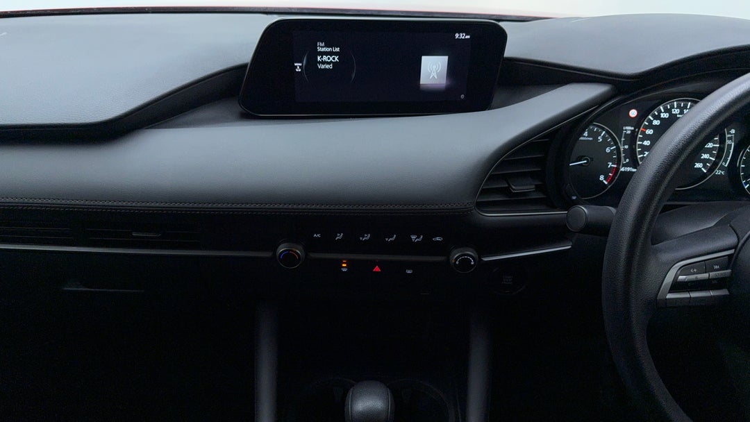 Center Console