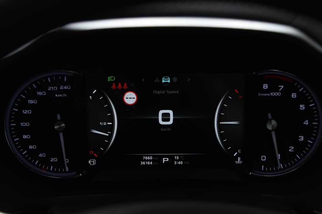 2024 MG HS Vibe, Automatic, 36164 km, Odometer View