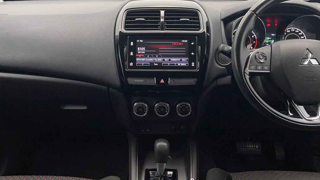 Center Console