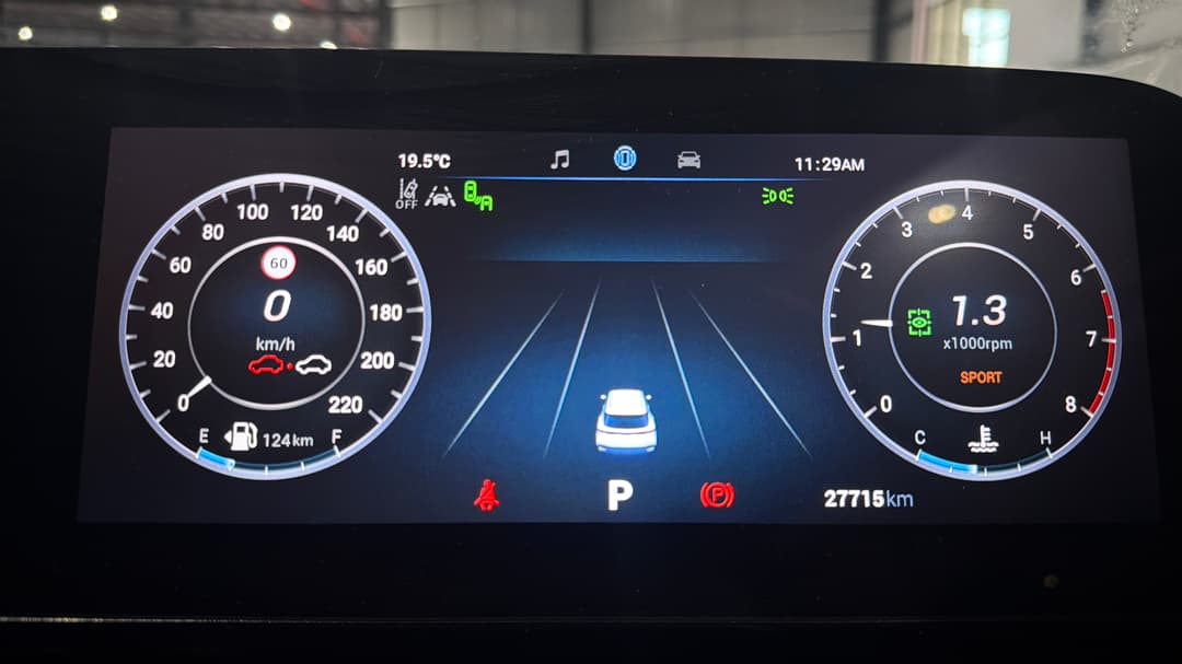 2023 Chery Omoda 5 Bx (basic Version), Automatic, 27715 km, Odometer View