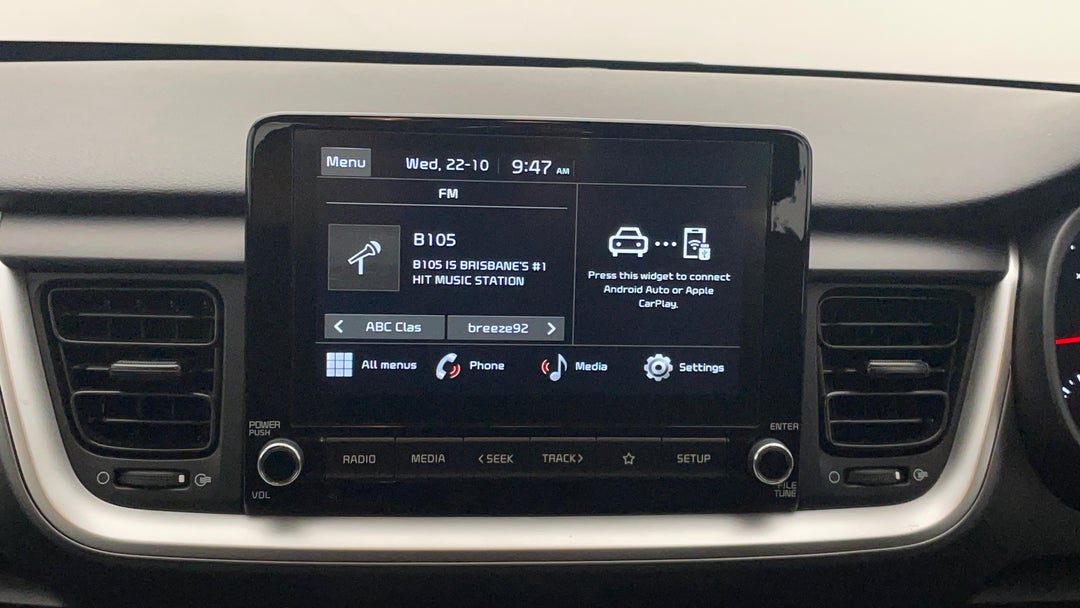 Infotainment System