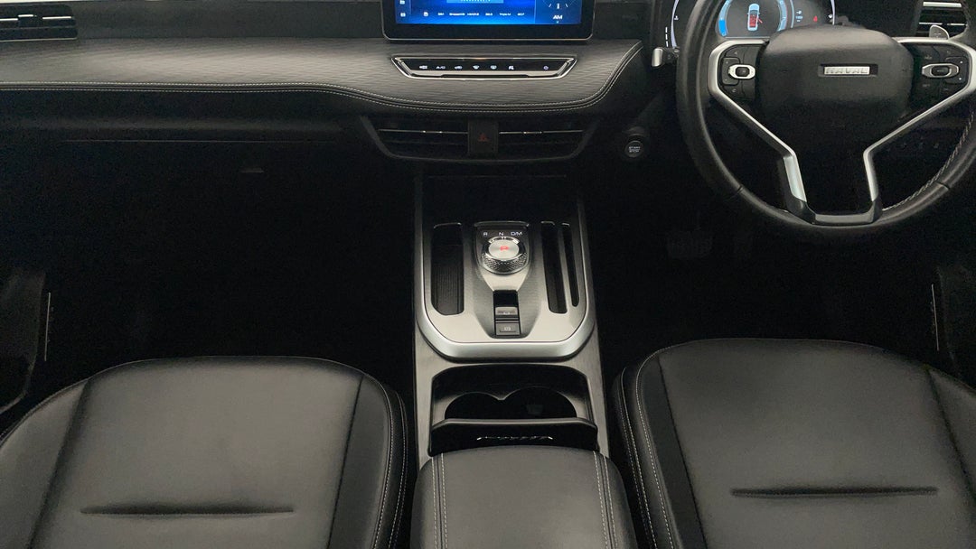 Center Console