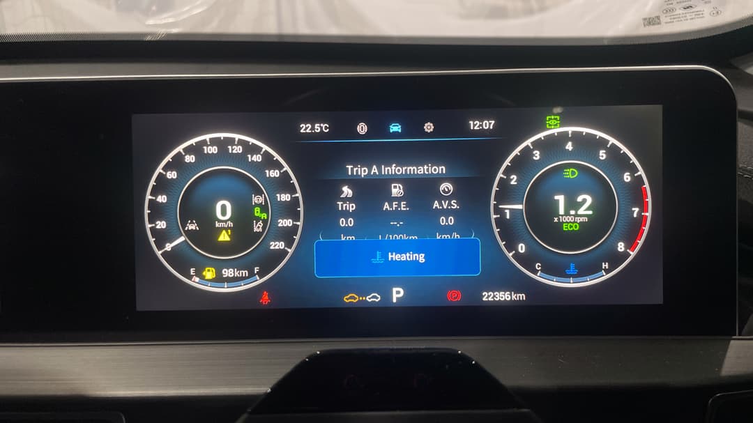 2025 Chery Tiggo 4 Pro Urban, Automatic, 22356 km, Odometer View