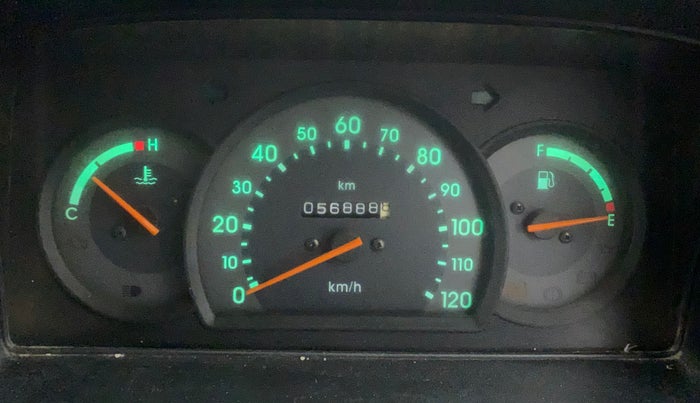 2017 Maruti OMNI E 8 STR, Petrol, Manual, 56,991 km, Odometer Image