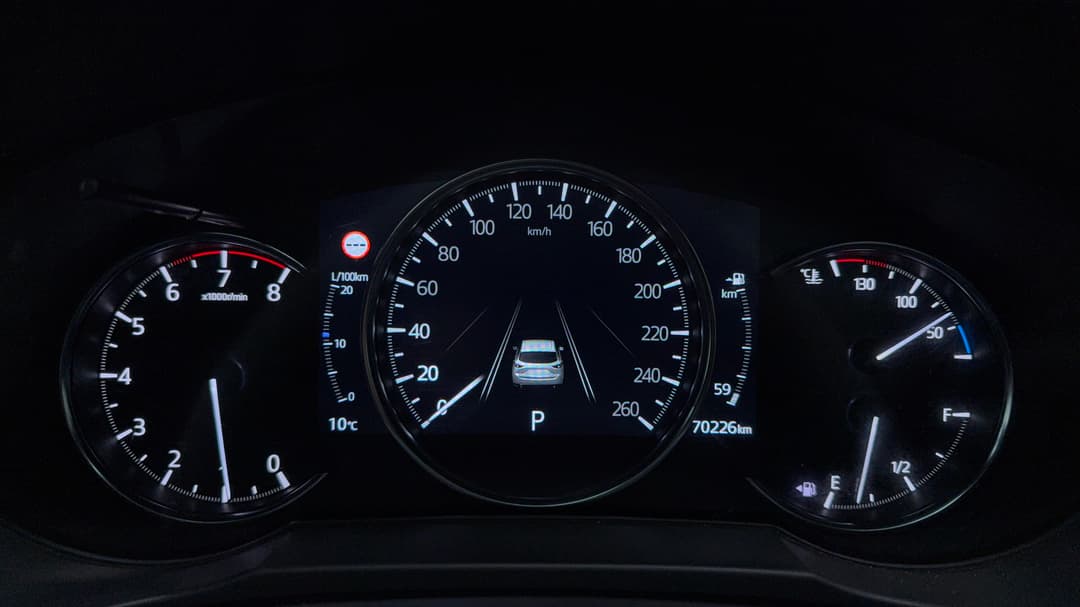 2020 Mazda CX-5 Akera (4x4), Automatic, 70226 km, Odometer View