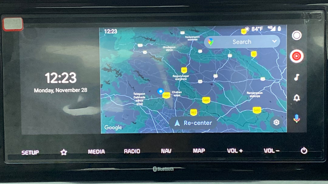 Navigation System