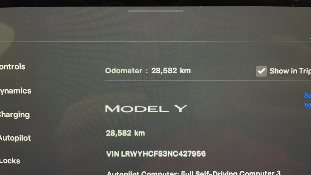 Odometer View