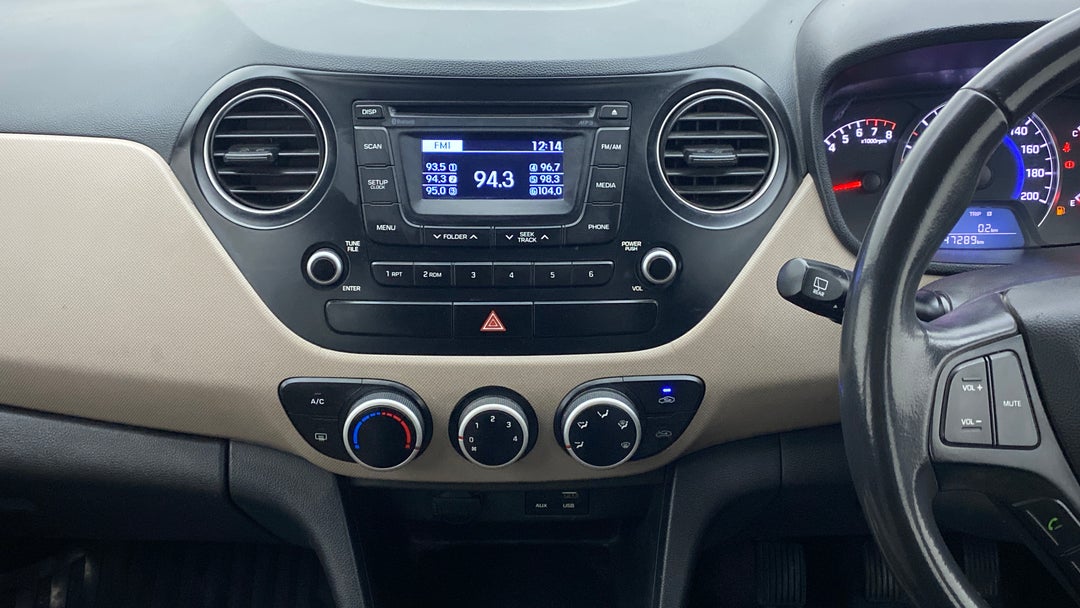 Center Console