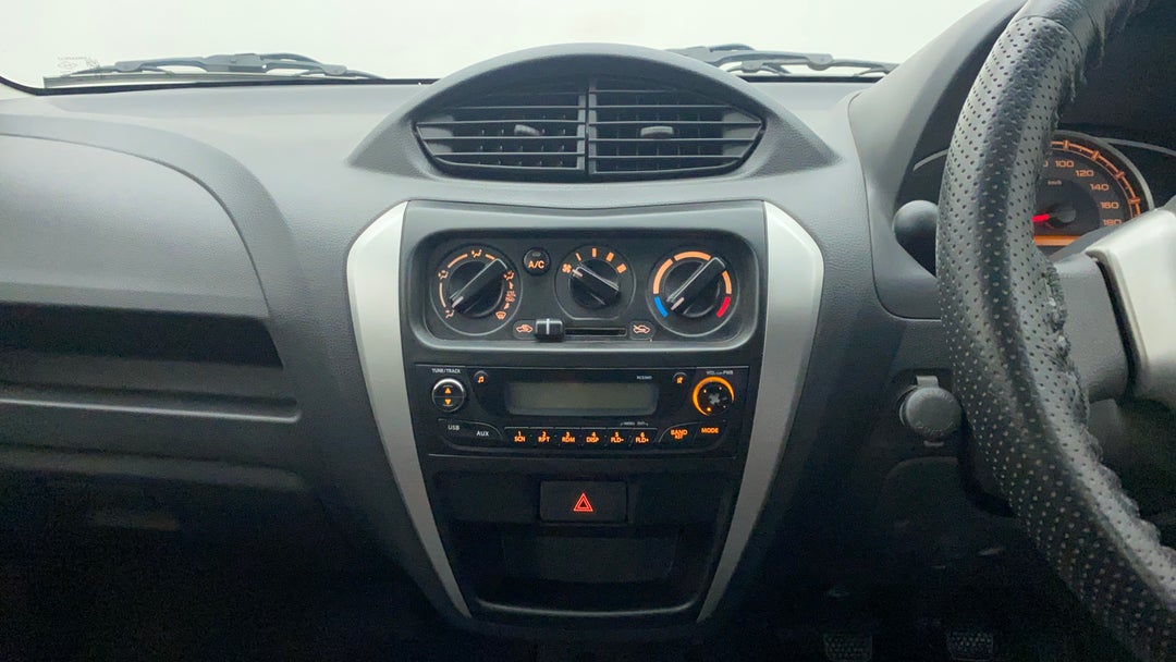Center Console