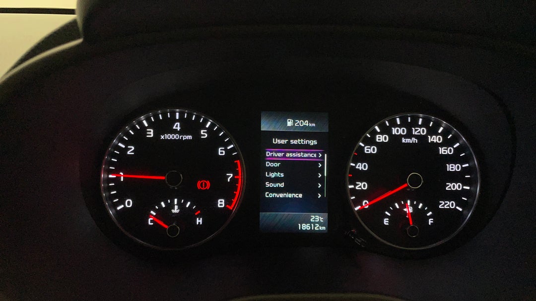Odometer View