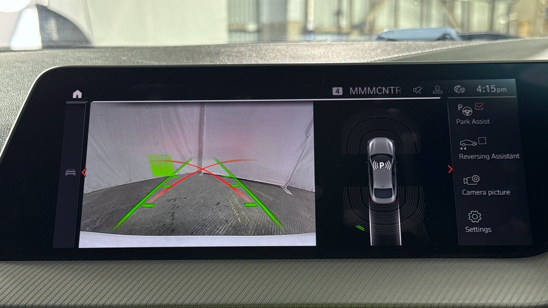 2020 BMW 2 20i M Sport, Automatic, 47599 km, Parking Camera