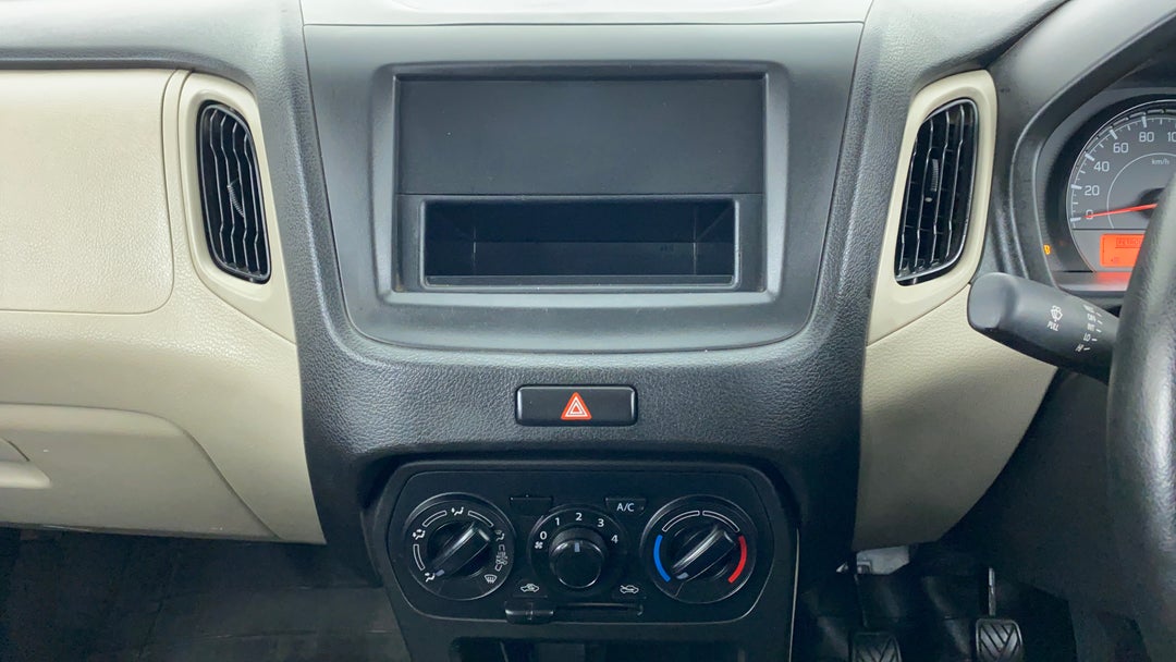 Center Console