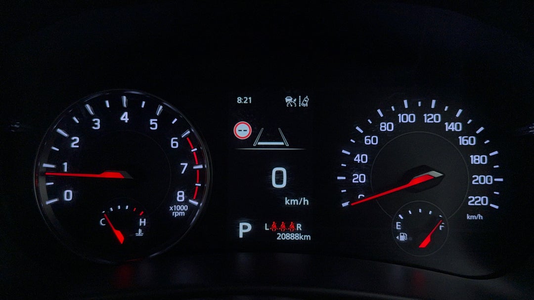 Odometer View