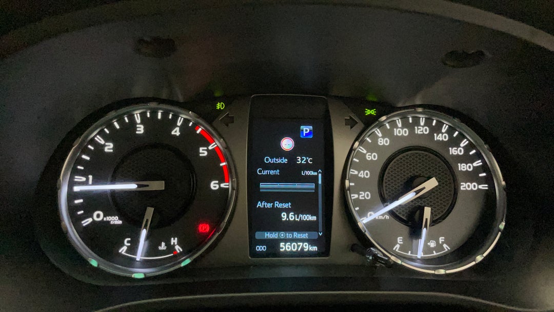 Odometer View