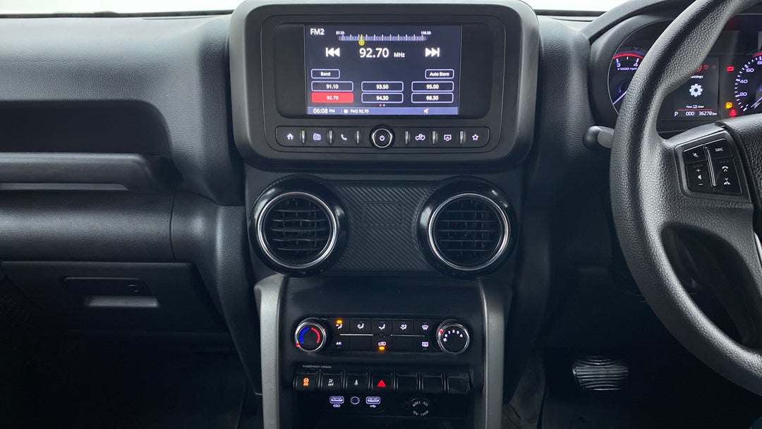 Center Console