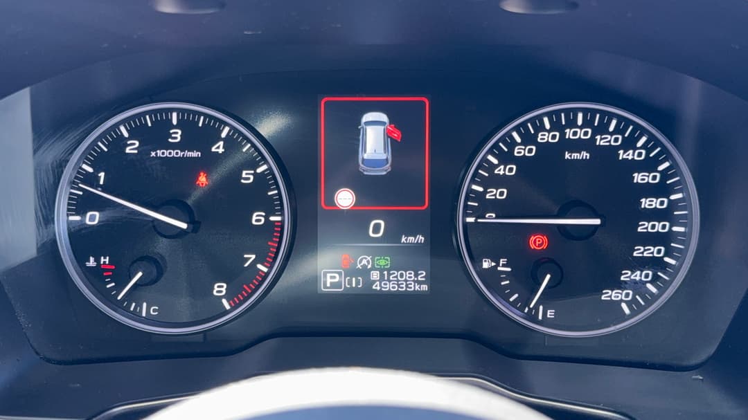 2023 Subaru Outback AWD Touring, Automatic, 49633 km, Odometer View