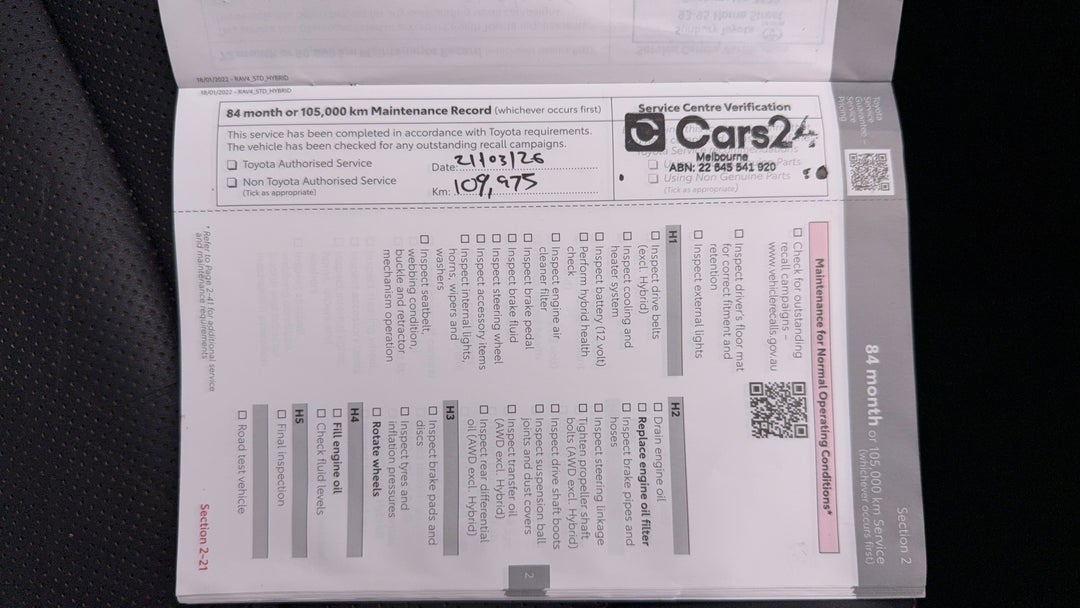 2021 Toyota RAV4 Edge (AWD), Automatic, 109976 km, Service History